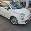 fiat 500c 2010 quick_quick_31214_ZFA31200000177359 image 4