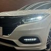 honda vezel 2019 -HONDA--VEZEL DAA-RU3--RU3-1350683---HONDA--VEZEL DAA-RU3--RU3-1350683- image 20