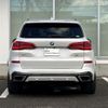 bmw x5 2019 -BMW--BMW X5 3DA-CV30S--WBACV62000LM95844---BMW--BMW X5 3DA-CV30S--WBACV62000LM95844- image 4