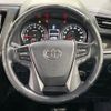 toyota vellfire 2017 -TOYOTA--Vellfire DBA-AGH35W--AGH35-0019124---TOYOTA--Vellfire DBA-AGH35W--AGH35-0019124- image 13