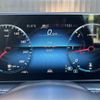 mercedes-benz gle-class 2023 -MERCEDES-BENZ--Benz GLE 3DA-167123--W1N1671232A922293---MERCEDES-BENZ--Benz GLE 3DA-167123--W1N1671232A922293- image 20