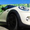 mini mini-others 2018 -BMW--BMW Mini DBA-XM20--22105---BMW--BMW Mini DBA-XM20--22105- image 9