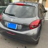 peugeot 208 2020 CFJ1809932 image 8