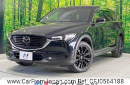 mazda cx-8 2021 -MAZDA--CX-8 3DA-KG2P--KG2P-354268---MAZDA--CX-8 3DA-KG2P--KG2P-354268-