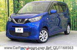 nissan dayz 2021 -NISSAN--DAYZ 5BA-B43W--B43W-0119475---NISSAN--DAYZ 5BA-B43W--B43W-0119475-
