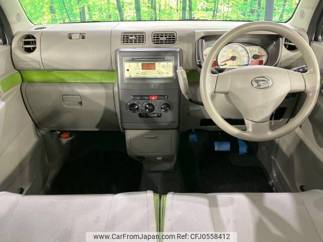 daihatsu move-conte 2013 -DAIHATSU--Move Conte DBA-L575S--L575S-0189375---DAIHATSU--Move Conte DBA-L575S--L575S-0189375- image 2