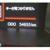 toyota tank 2019 -TOYOTA--Tank DBA-M900A--M900A-0351598---TOYOTA--Tank DBA-M900A--M900A-0351598- image 20