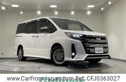 toyota noah 2021 -TOYOTA--Noah 6AA-ZWR80W--ZWR80-0505385---TOYOTA--Noah 6AA-ZWR80W--ZWR80-0505385-