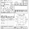 isuzu elf-truck 2002 -ISUZU--Elf 7449509---ISUZU--Elf 7449509- image 3