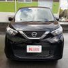 nissan dayz 2022 -NISSAN--DAYZ 5BA-B43W--B43W-0302225---NISSAN--DAYZ 5BA-B43W--B43W-0302225- image 2