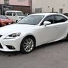 lexus is 2013 -LEXUS--Lexus IS DAA-AVE30--AVE30-5011330---LEXUS--Lexus IS DAA-AVE30--AVE30-5011330- image 1
