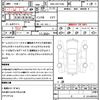 toyota corolla-rumion 2011 quick_quick_DBA-ZRE152N_ZRE152N-4000141 image 21