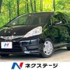 honda fit-shuttle 2012 -HONDA--Fit Shuttle DAA-GP2--GP2-3053857---HONDA--Fit Shuttle DAA-GP2--GP2-3053857- image 1