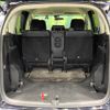 honda odyssey 2014 -HONDA--Odyssey DBA-RC1--RC1-1018891---HONDA--Odyssey DBA-RC1--RC1-1018891- image 12