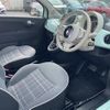 fiat 500 2018 -FIAT--Fiat 500 ABA-31209--ZFA3120000JA68296---FIAT--Fiat 500 ABA-31209--ZFA3120000JA68296- image 12