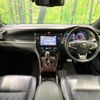 toyota harrier 2017 CFJ1717522 image 2