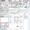 suzuki alto-eco 2013 quick_quick_HA35S_HA35S-152633 image 21