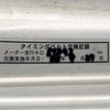 honda acty-truck 1998 CFJ1575645 image 25