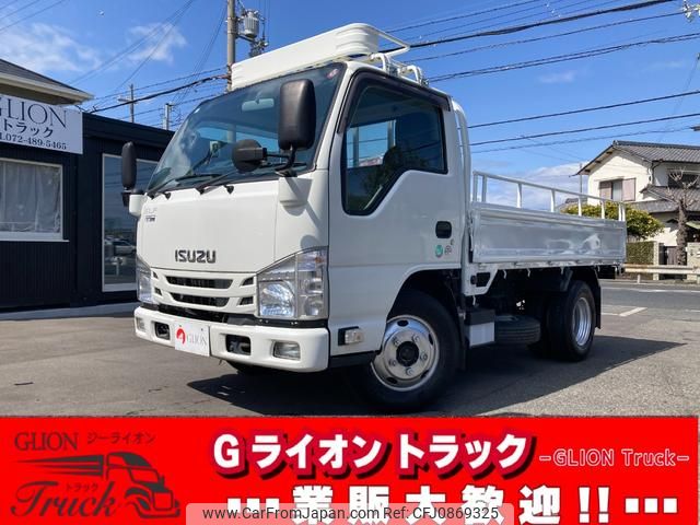 isuzu elf-truck 2020 GOO_NET_EXCHANGE_0730189A30250308W003 image 1