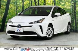toyota prius 2020 -TOYOTA--Prius DAA-ZVW51--ZVW51-6138077---TOYOTA--Prius DAA-ZVW51--ZVW51-6138077-