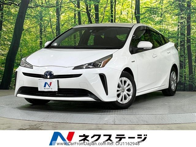 toyota prius 2020 -TOYOTA--Prius DAA-ZVW51--ZVW51-6138077---TOYOTA--Prius DAA-ZVW51--ZVW51-6138077- image 1