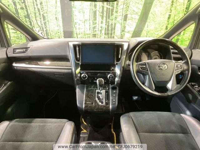 toyota vellfire 2016 -TOYOTA--Vellfire DBA-AGH30W--AGH30-0092627---TOYOTA--Vellfire DBA-AGH30W--AGH30-0092627- image 2