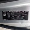 toyota noah 2010 CFJ1823689 image 41