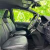 toyota voxy 2021 quick_quick_3BA-ZRR80W_ZRR80-0677606 image 4