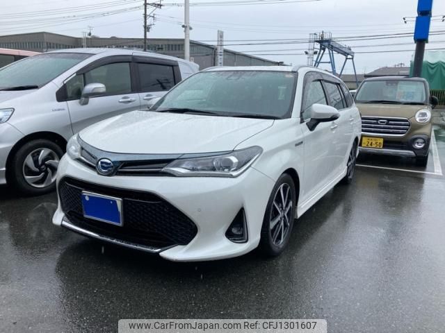 toyota corolla-fielder 2017 -TOYOTA--Corolla Fielder DAA-NKE165G--NKE165-7168504---TOYOTA--Corolla Fielder DAA-NKE165G--NKE165-7168504- image 1