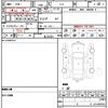 nissan note 2015 quick_quick_E12_E12-425460 image 20