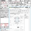 daihatsu move-canbus 2017 quick_quick_LA800S_LA800S-0049885 image 21