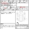 daihatsu tanto-exe 2010 quick_quick_L455S_L455S-0010957 image 17