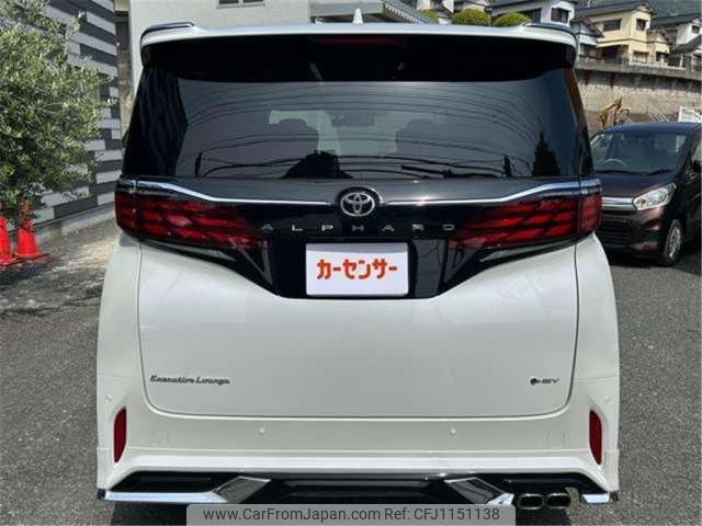 toyota alphard 2023 -TOYOTA 【北九州 301ﾃ1370】--Alphard 6AA-AAHH40W--AAHH40W-0006381---TOYOTA 【北九州 301ﾃ1370】--Alphard 6AA-AAHH40W--AAHH40W-0006381- image 2