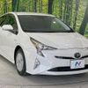 toyota prius 2018 CFJ1646296 image 16
