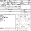 toyota dyna-truck 2004 -TOYOTA--Dyna XZU414-0003194---TOYOTA--Dyna XZU414-0003194- image 3