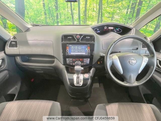 nissan serena 2014 -NISSAN--Serena DAA-HFC26--HFC26-205283---NISSAN--Serena DAA-HFC26--HFC26-205283- image 2