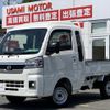 daihatsu hijet-truck 2022 -DAIHATSU--Hijet Truck 3BD-S510P--S510P-0436613---DAIHATSU--Hijet Truck 3BD-S510P--S510P-0436613- image 1