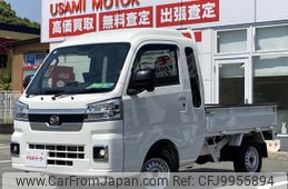 daihatsu hijet-truck 2022 -DAIHATSU--Hijet Truck 3BD-S510P--S510P-0436613---DAIHATSU--Hijet Truck 3BD-S510P--S510P-0436613-