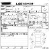 toyota raize 2022 -TOYOTA--Raize A201A-0007619---TOYOTA--Raize A201A-0007619- image 3