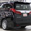 toyota alphard 2021 -TOYOTA--Alphard 6AA-AYH30W--AYH30-0138546---TOYOTA--Alphard 6AA-AYH30W--AYH30-0138546- image 18