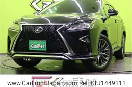 lexus rx 2018 CFJ1449111