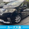 nissan serena 2012 -NISSAN--Serena DAA-HFC26--HFC26-107661---NISSAN--Serena DAA-HFC26--HFC26-107661- image 1