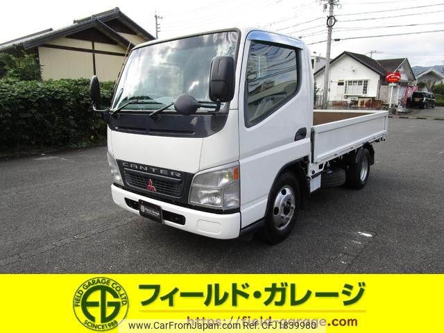 mitsubishi-fuso canter 2004 CFJ1839980 image 1
