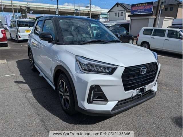 daihatsu rocky 2024 -DAIHATSU 【一宮 500ﾈ 789】--Rocky 5BA-A201S--A201S-0014176---DAIHATSU 【一宮 500ﾈ 789】--Rocky 5BA-A201S--A201S-0014176- image 1