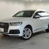 audi q7 2020 quick_quick_ABA-4MCYRA_WAUZZZ4M2KD047439 image 1