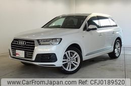 audi q7 2020 quick_quick_ABA-4MCYRA_WAUZZZ4M2KD047439