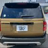 toyota land-cruiser-wagon 2024 CFJ1783284 image 28