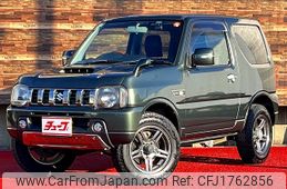 suzuki jimny 2015 CFJ1762856