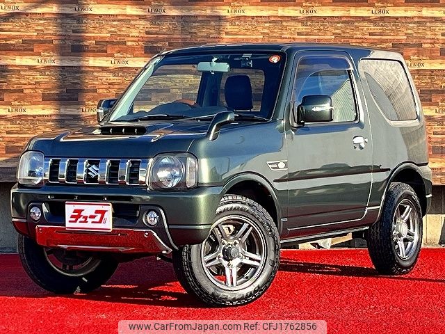 suzuki jimny 2015 CFJ1762856 image 1