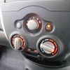 nissan note 2014 -NISSAN--Note E12--238796---NISSAN--Note E12--238796- image 14